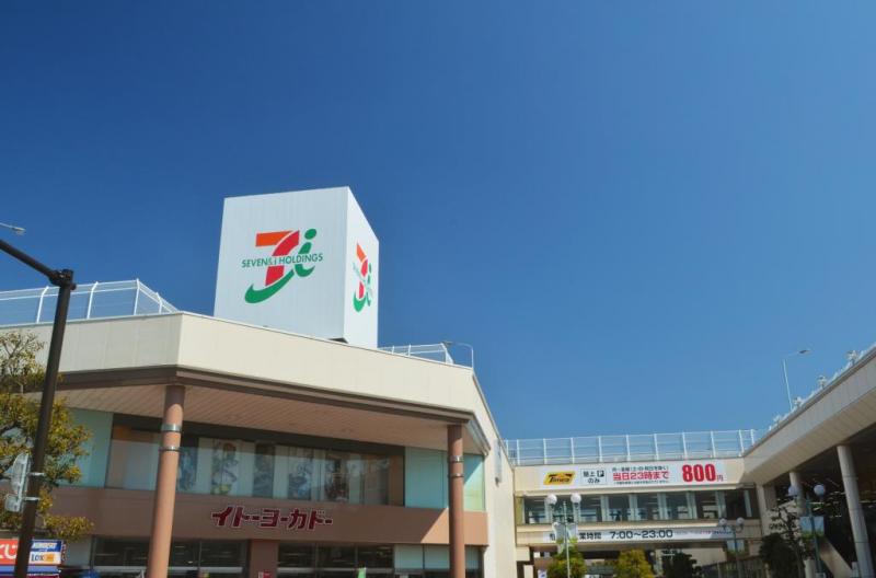 エラー|逗子・葉山・鎌倉の不動産情報は興和住宅販売